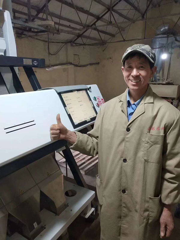 湘潭市長(zhǎng)城農(nóng)業(yè)機(jī)械有限公司,湘潭農(nóng)業(yè)機(jī)械,機(jī)械及配件經(jīng)營,橡膠制品銷售