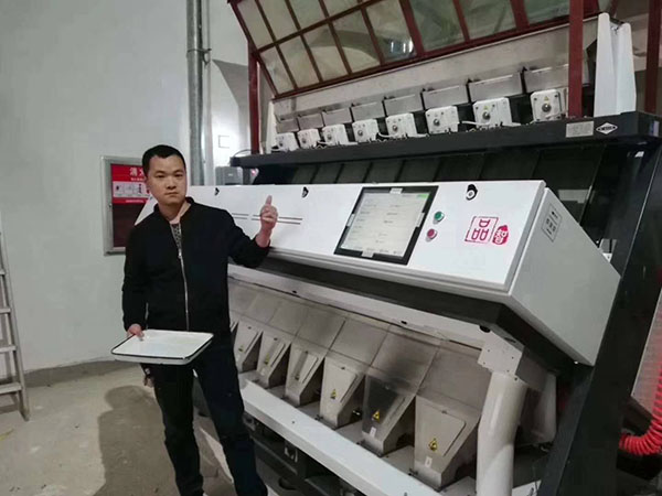 湘潭市長(zhǎng)城農(nóng)業(yè)機(jī)械有限公司,湘潭農(nóng)業(yè)機(jī)械,機(jī)械及配件經(jīng)營,橡膠制品銷售